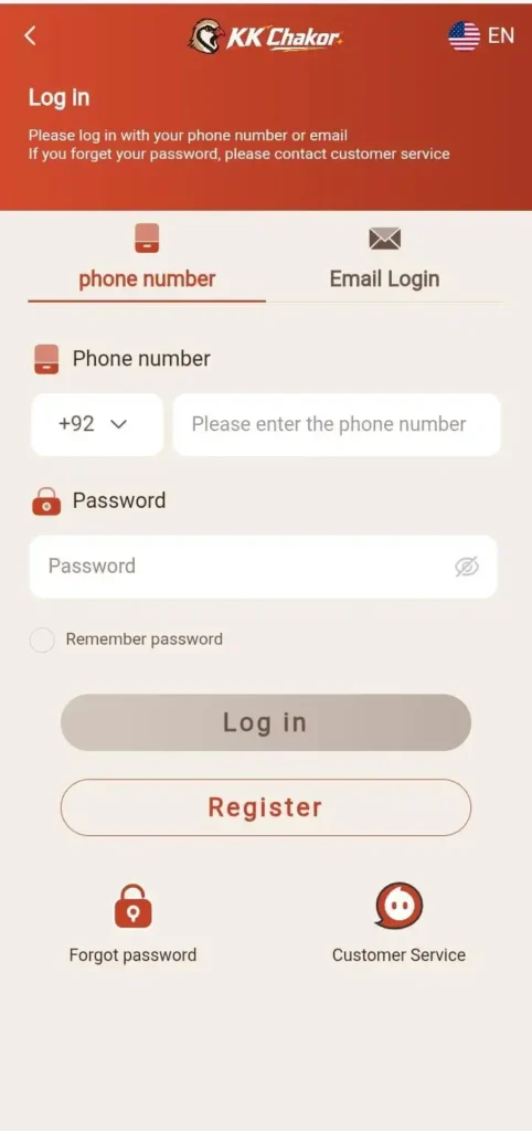 kk chakor login