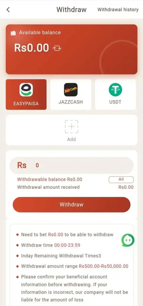 kk chakor withdraw